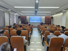 确了各下层单元正在梳理“十四五”期间经验、